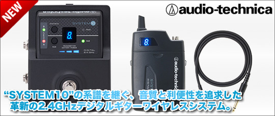 ATW-1501