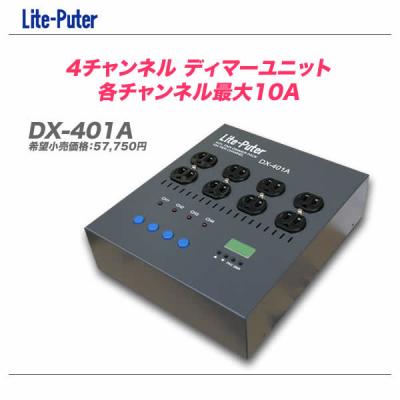 30074302