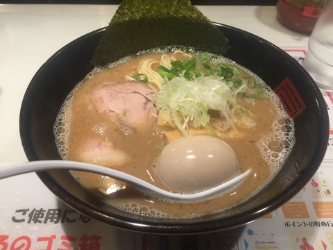 2016-11-15-12-35-10