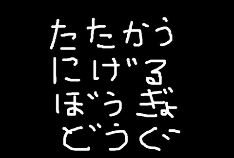 BlogPaint
