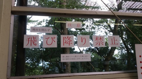 20160911_113749