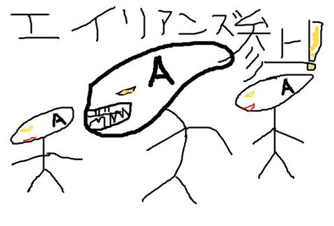 BlogPaint