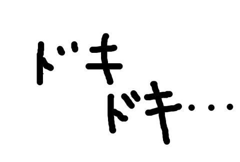 BlogPaint