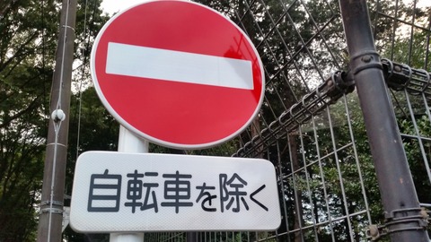 20170822_181647