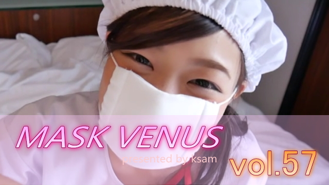 MASK VENUS vol.57 Ayame(2)