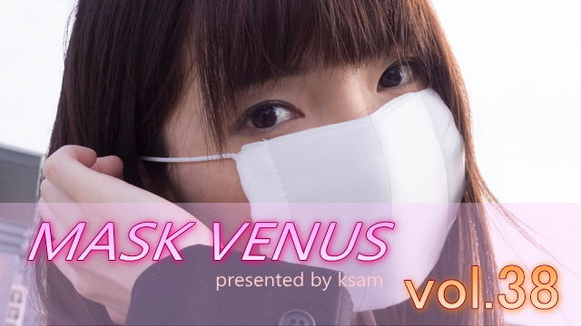 MASK VENUS vol.38 カナ