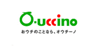オウチーノ 穐田誉輝さん家にトツギーノ 市況かぶ全力2階建