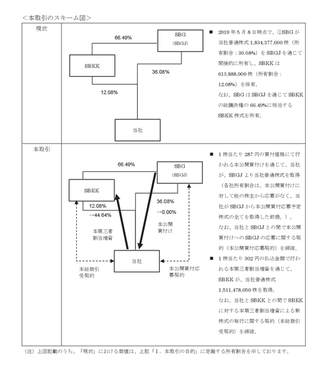 pdfFile-02