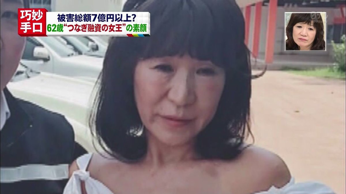 yCGXz̐lWX23yLXgz(ɍslEA`LXg̐l͗֎~) [f]ڋ֎~]©2ch.net	YouTube>16{ ->摜>15 