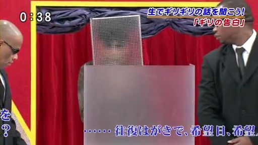 cis6617 年間取引報告男【白川禁】 	YouTube動画>4本 ->画像>31枚 