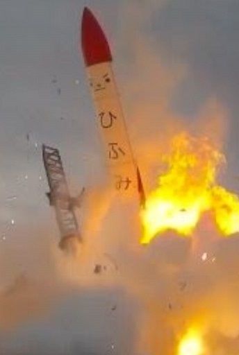 ãã²ãµã¿ã ççºãã®ç»åæ¤ç´¢çµæ