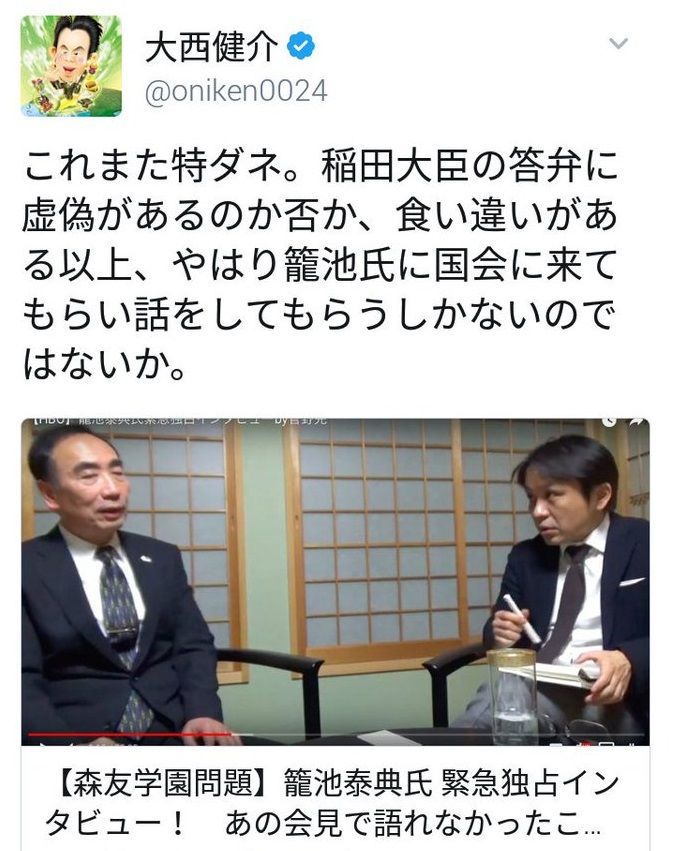今日保存した最高の画像を転載するスレ 480 [無断転載禁止]©bbspink.com	fc2>1本 YouTube動画>6本 ->画像>859枚 