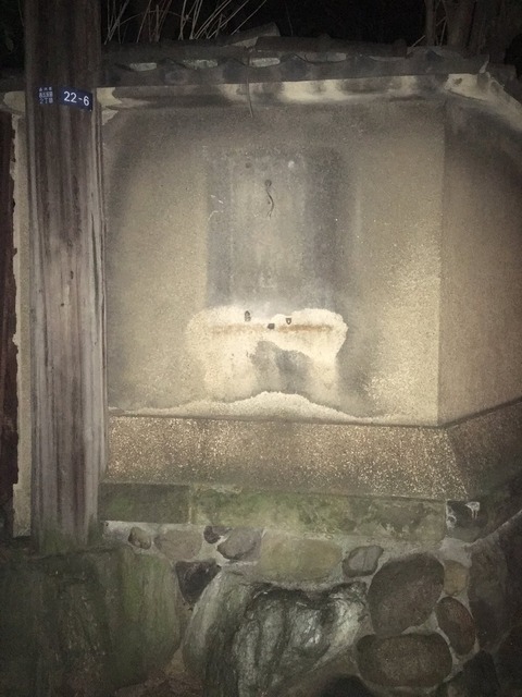 地面師に嵌められた積水ハウス、ひっそりと55.59億円の特別損失を計上