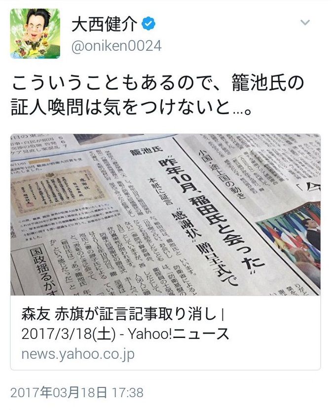 今日保存した最高の画像を転載するスレ 480 [無断転載禁止]©bbspink.com	fc2>1本 YouTube動画>6本 ->画像>859枚 