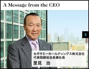 日本市場、石原さとみショックを警戒