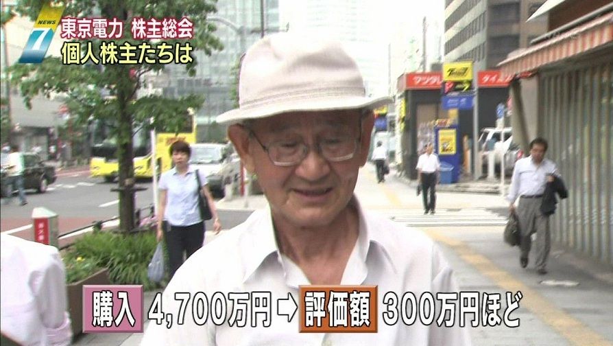 おまいら休みの日は何してんのYO？14029日目※粉死ね死ね 	YouTube動画>3本 ->画像>159枚 