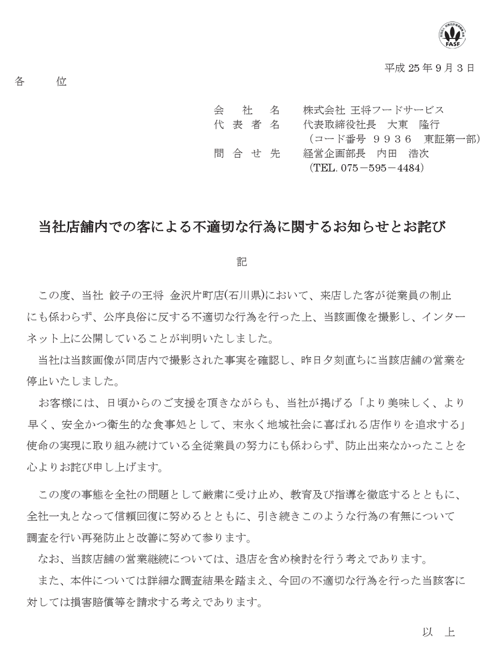 今日保存した画像を転載したり雑談したりするスレ68YouTube動画>4本 ->画像>1524枚 