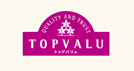 広大に広がる品揃えの地雷原 イオンのトップバリュ 市況かぶ全力２階建