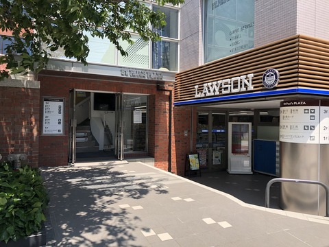 丸善雄松堂、退廃していく書店の実情を退職した人に晒されて企業イメージ悪化