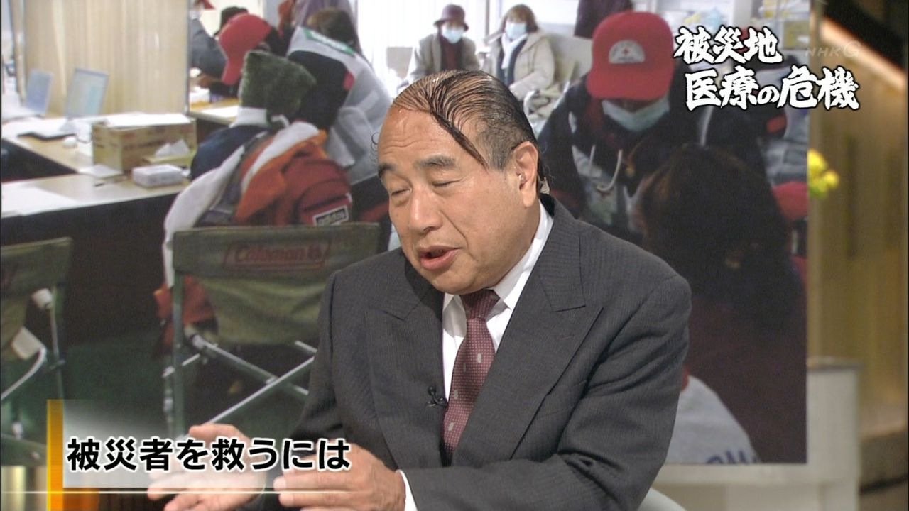【速報】報ステに出てきた解説者の風貌が何か凄い