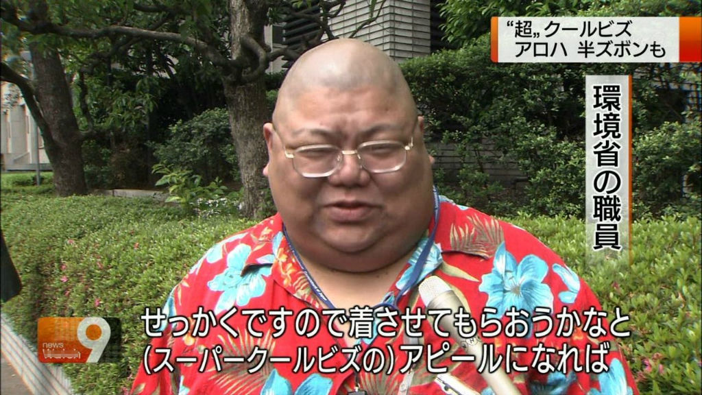 NHKɎX 145198 p 	YouTube>1{ ->摜>13 