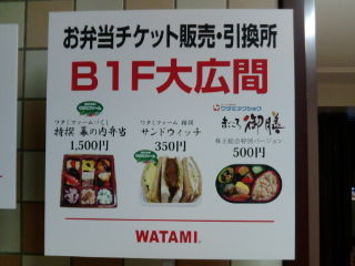 cb6d0592