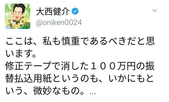 今日保存した最高の画像を転載するスレ 480 [無断転載禁止]©bbspink.com	fc2>1本 YouTube動画>6本 ->画像>859枚 