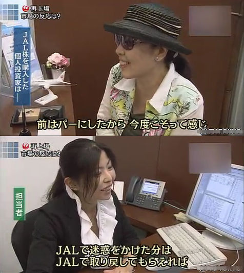今日保存した画像を転載したり雑談したりするスレ55YouTube動画>8本 ->画像>1805枚 