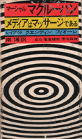 ec62b0f6.gif