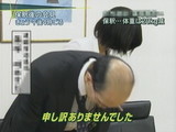 hage