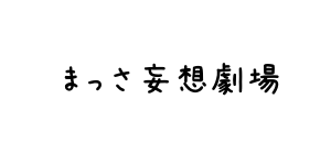 e0d63f32ace73607428736729aa15035