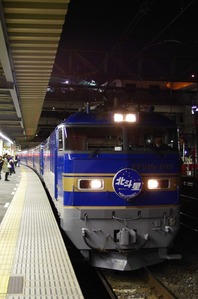IMGP09451