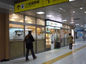 P10000021