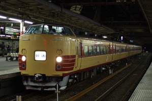 IMGP09541