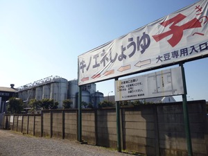 P10000311