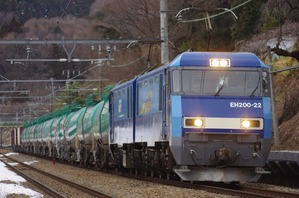 IMGP10551