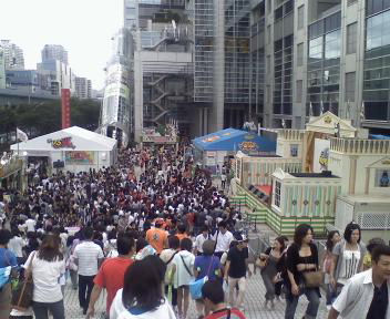 P2009_0826_odaiba