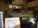P8298484