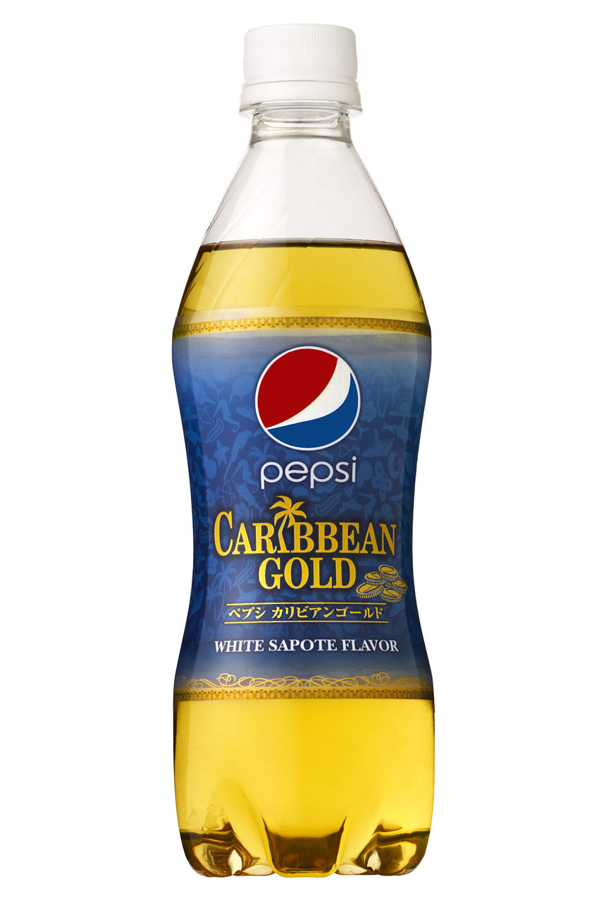 pepsi_carib