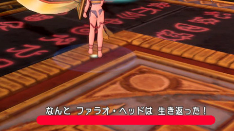 24マジか