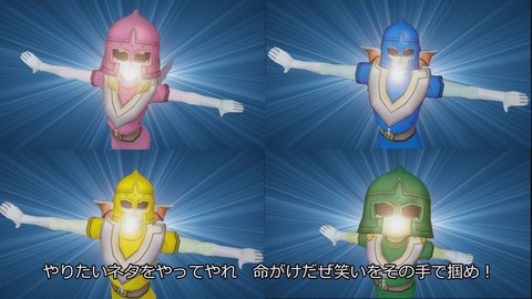4人フェイスオン00000015