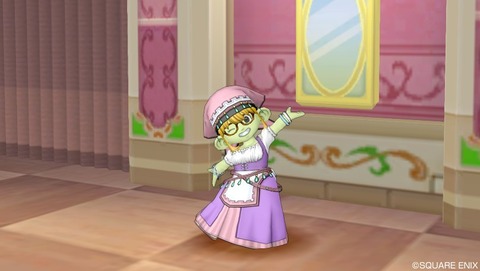 きょしょ