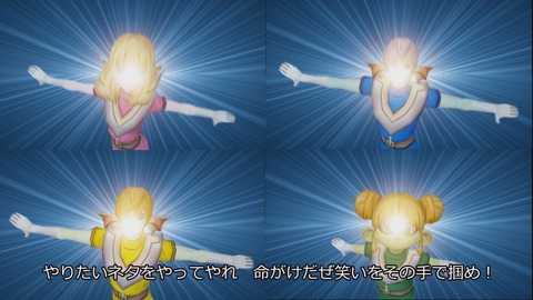 4人フェイスオン00000006