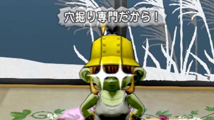 35院長5