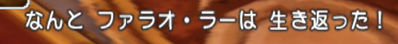 20めんどくさいのが