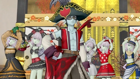 チャラ