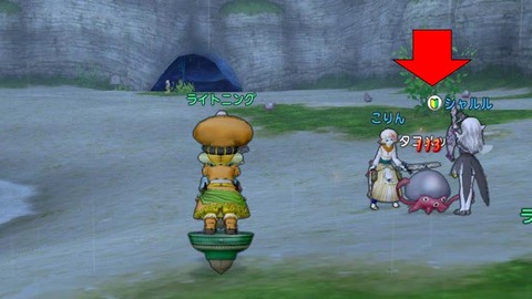 11さっそく