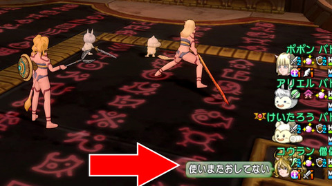 15うっぷす
