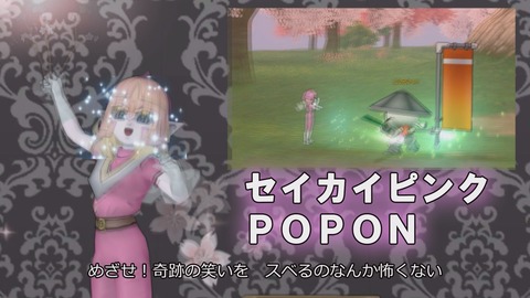 22こうなって