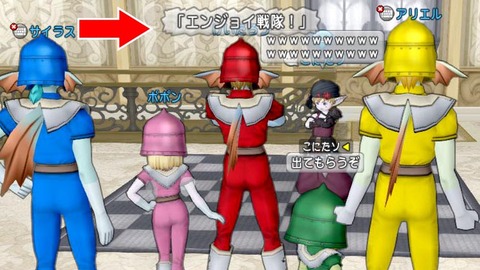 17合図